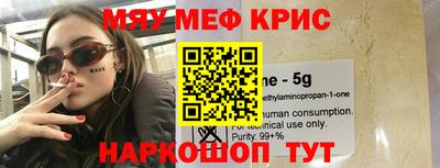 apvp Бугуруслан