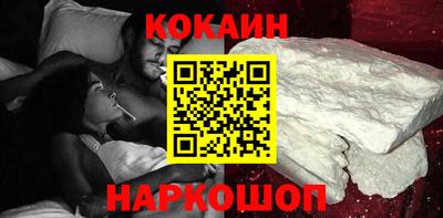 экстази Рыбинск