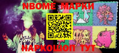apvp Бугуруслан