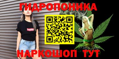 герыч Бузулук