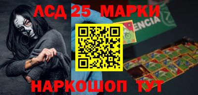 герыч Бузулук