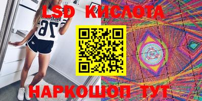 apvp Бугуруслан