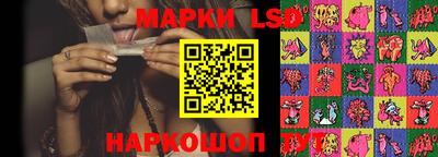 герыч Бузулук
