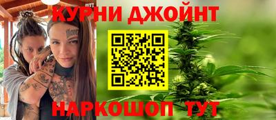 герыч Бузулук