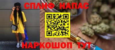 герыч Бузулук