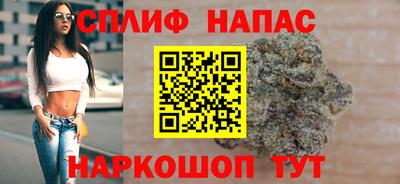 герыч Бузулук
