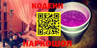 герыч Бузулук