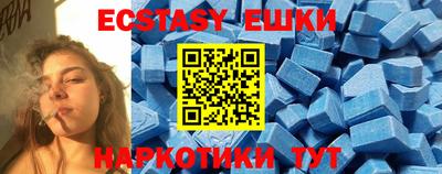 apvp Бугуруслан