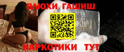 apvp Бугуруслан