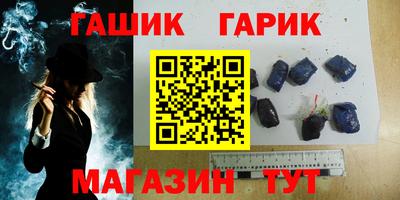 apvp Бугуруслан