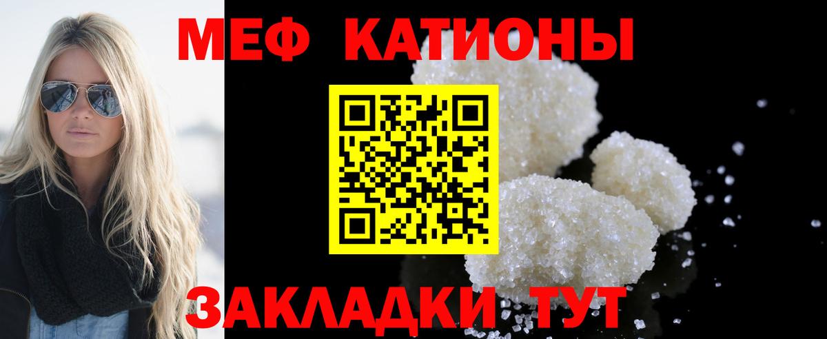 Симферополь  МЕФ  Вход с VPN  МЕФ 4 MMC  МЕФ 4 MMC 